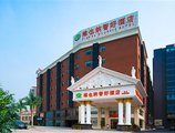 Vienna Hotel Guangzhou Tianhe Bus Station в Гуанчжоу Китай ✅. Забронировать номер онлайн по выгодной цене в Vienna Hotel Guangzhou Tianhe Bus Station. Трансфер из аэропорта.