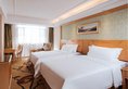 Vienna Hotel Guangzhou Tianhe Bus Station в Гуанчжоу Китай ✅. Забронировать номер онлайн по выгодной цене в Vienna Hotel Guangzhou Tianhe Bus Station. Трансфер из аэропорта.