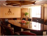 Five Rams City Hotel в Гуанчжоу Китай ⛔. Забронировать номер онлайн по выгодной цене в Five Rams City Hotel. Трансфер из аэропорта.