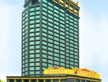 Nanyang King's Gate Hotel в Гуанчжоу Китай ✅. Забронировать номер онлайн по выгодной цене в Nanyang King's Gate Hotel. Трансфер из аэропорта.