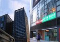 Private Enjoy Home Apartment - Stanley R&F Apartment в Гуанчжоу Китай ✅. Забронировать номер онлайн по выгодной цене в Private Enjoy Home Apartment - Stanley R&F Apartment. Трансфер из аэропорта.