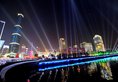 Huifeng International Apartment в Гуанчжоу Китай ✅. Забронировать номер онлайн по выгодной цене в Huifeng International Apartment. Трансфер из аэропорта.