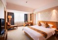 Landmark International Hotel Science City в Гуанчжоу Китай ✅. Забронировать номер онлайн по выгодной цене в Landmark International Hotel Science City. Трансфер из аэропорта.