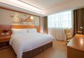 Vienna International Hotel Huangpu Development Zone в Гуанчжоу Китай ✅. Забронировать номер онлайн по выгодной цене в Vienna International Hotel Huangpu Development Zone. Трансфер из аэропорта.