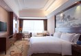 Vienna International Hotel Huangpu Development Zone в Гуанчжоу Китай ✅. Забронировать номер онлайн по выгодной цене в Vienna International Hotel Huangpu Development Zone. Трансфер из аэропорта.