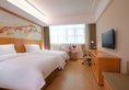 Vienna International Hotel Huangpu Development Zone в Гуанчжоу Китай ✅. Забронировать номер онлайн по выгодной цене в Vienna International Hotel Huangpu Development Zone. Трансфер из аэропорта.