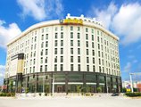 Huigang Hotel в Гуанчжоу Китай ✅. Забронировать номер онлайн по выгодной цене в Huigang Hotel. Трансфер из аэропорта.