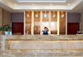 Huigang Hotel в Гуанчжоу Китай ✅. Забронировать номер онлайн по выгодной цене в Huigang Hotel. Трансфер из аэропорта.