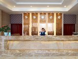 Huigang Hotel в Гуанчжоу Китай ✅. Забронировать номер онлайн по выгодной цене в Huigang Hotel. Трансфер из аэропорта.