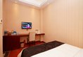 Huigang Hotel в Гуанчжоу Китай ✅. Забронировать номер онлайн по выгодной цене в Huigang Hotel. Трансфер из аэропорта.
