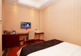 Huigang Hotel в Гуанчжоу Китай ✅. Забронировать номер онлайн по выгодной цене в Huigang Hotel. Трансфер из аэропорта.