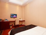 Huigang Hotel в Гуанчжоу Китай ✅. Забронировать номер онлайн по выгодной цене в Huigang Hotel. Трансфер из аэропорта.