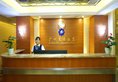 Huigang Hotel в Гуанчжоу Китай ✅. Забронировать номер онлайн по выгодной цене в Huigang Hotel. Трансфер из аэропорта.