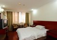 Yecheng Hotel в Гуанчжоу Китай ✅. Забронировать номер онлайн по выгодной цене в Yecheng Hotel. Трансфер из аэропорта.