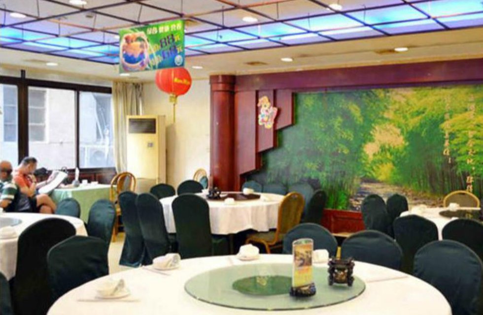 Yecheng Hotel в Гуанчжоу Китай ✅. Забронировать номер онлайн по выгодной цене в Yecheng Hotel. Трансфер из аэропорта.