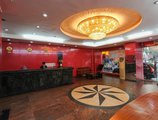Yecheng Hotel в Гуанчжоу Китай ✅. Забронировать номер онлайн по выгодной цене в Yecheng Hotel. Трансфер из аэропорта.