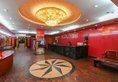 Yecheng Hotel в Гуанчжоу Китай ✅. Забронировать номер онлайн по выгодной цене в Yecheng Hotel. Трансфер из аэропорта.