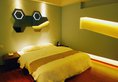 Guangzhou Aijia Boutique Hotel в Гуанчжоу Китай ✅. Забронировать номер онлайн по выгодной цене в Guangzhou Aijia Boutique Hotel. Трансфер из аэропорта.