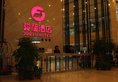 Junfu Hotel в Гуанчжоу Китай ✅. Забронировать номер онлайн по выгодной цене в Junfu Hotel. Трансфер из аэропорта.