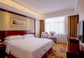 Vienna Hotel Guangzhou South Panyu Bridge в Гуанчжоу Китай ✅. Забронировать номер онлайн по выгодной цене в Vienna Hotel Guangzhou South Panyu Bridge. Трансфер из аэропорта.