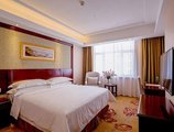 Vienna Hotel Guangzhou South Panyu Bridge в Гуанчжоу Китай ✅. Забронировать номер онлайн по выгодной цене в Vienna Hotel Guangzhou South Panyu Bridge. Трансфер из аэропорта.