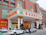 Vienna Hotel Guangzhou South Panyu Bridge в Гуанчжоу Китай ✅. Забронировать номер онлайн по выгодной цене в Vienna Hotel Guangzhou South Panyu Bridge. Трансфер из аэропорта.