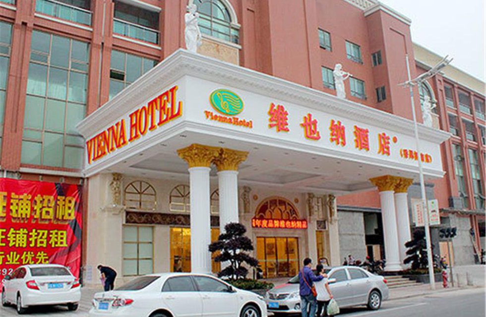 Vienna Hotel Guangzhou South Panyu Bridge в Гуанчжоу Китай ✅. Забронировать номер онлайн по выгодной цене в Vienna Hotel Guangzhou South Panyu Bridge. Трансфер из аэропорта.