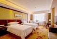 Vienna Hotel Guangzhou South Panyu Bridge в Гуанчжоу Китай ✅. Забронировать номер онлайн по выгодной цене в Vienna Hotel Guangzhou South Panyu Bridge. Трансфер из аэропорта.