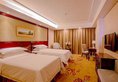 Vienna Hotel Guangzhou South Panyu Bridge в Гуанчжоу Китай ✅. Забронировать номер онлайн по выгодной цене в Vienna Hotel Guangzhou South Panyu Bridge. Трансфер из аэропорта.