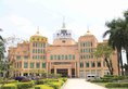Guangzhou New Guangdi Hotel в Гуанчжоу Китай ✅. Забронировать номер онлайн по выгодной цене в Guangzhou New Guangdi Hotel. Трансфер из аэропорта.