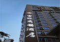 Fucheng Business Hotel в Гуанчжоу Китай ✅. Забронировать номер онлайн по выгодной цене в Fucheng Business Hotel. Трансфер из аэропорта.