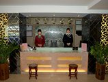 Kaifu Hotel в Гуанчжоу Китай ✅. Забронировать номер онлайн по выгодной цене в Kaifu Hotel. Трансфер из аэропорта.