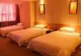 One Hotel в Гуанчжоу Китай ✅. Забронировать номер онлайн по выгодной цене в One Hotel. Трансфер из аэропорта.