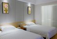 One Hotel в Гуанчжоу Китай ✅. Забронировать номер онлайн по выгодной цене в One Hotel. Трансфер из аэропорта.