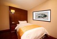 Granville - Board Guangzhou International Hotel(Shipai Branch) в Гуанчжоу Китай ✅. Забронировать номер онлайн по выгодной цене в Granville - Board Guangzhou International Hotel(Shipai Branch). Трансфер из аэропорта.