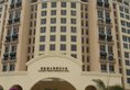 Guangzhou Pleasant Grasse Hotel в Гуанчжоу Китай ✅. Забронировать номер онлайн по выгодной цене в Guangzhou Pleasant Grasse Hotel. Трансфер из аэропорта.
