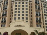 Guangzhou Pleasant Grasse Hotel в Гуанчжоу Китай ✅. Забронировать номер онлайн по выгодной цене в Guangzhou Pleasant Grasse Hotel. Трансфер из аэропорта.