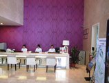 Guangzhou Pleasant Grasse Hotel в Гуанчжоу Китай ✅. Забронировать номер онлайн по выгодной цене в Guangzhou Pleasant Grasse Hotel. Трансфер из аэропорта.