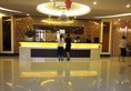 Guangzhou Pleasant Grasse Hotel в Гуанчжоу Китай ✅. Забронировать номер онлайн по выгодной цене в Guangzhou Pleasant Grasse Hotel. Трансфер из аэропорта.