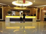 Guangzhou Pleasant Grasse Hotel в Гуанчжоу Китай ✅. Забронировать номер онлайн по выгодной цене в Guangzhou Pleasant Grasse Hotel. Трансфер из аэропорта.