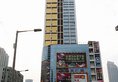Private Enjoy Home Apartment - Jinyuan Branch в Гуанчжоу Китай ✅. Забронировать номер онлайн по выгодной цене в Private Enjoy Home Apartment - Jinyuan Branch. Трансфер из аэропорта.