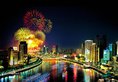 Private Enjoy Home Apartment - Jinyuan Branch в Гуанчжоу Китай ✅. Забронировать номер онлайн по выгодной цене в Private Enjoy Home Apartment - Jinyuan Branch. Трансфер из аэропорта.