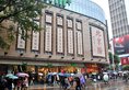 Private Enjoy Home Apartment - Jinyuan Branch в Гуанчжоу Китай ✅. Забронировать номер онлайн по выгодной цене в Private Enjoy Home Apartment - Jinyuan Branch. Трансфер из аэропорта.