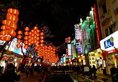 Private Enjoy Home Apartment - Jinyuan Branch в Гуанчжоу Китай ✅. Забронировать номер онлайн по выгодной цене в Private Enjoy Home Apartment - Jinyuan Branch. Трансфер из аэропорта.