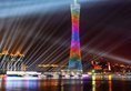 Private Enjoy Home Apartment - Jinyuan Branch в Гуанчжоу Китай ✅. Забронировать номер онлайн по выгодной цене в Private Enjoy Home Apartment - Jinyuan Branch. Трансфер из аэропорта.