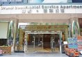 Private Enjoy Home Apartment - Jinyuan Branch в Гуанчжоу Китай ✅. Забронировать номер онлайн по выгодной цене в Private Enjoy Home Apartment - Jinyuan Branch. Трансфер из аэропорта.