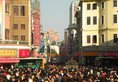 Guangzhou Shangjiuwan Hotel в Гуанчжоу Китай ✅. Забронировать номер онлайн по выгодной цене в Guangzhou Shangjiuwan Hotel. Трансфер из аэропорта.