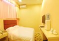 Guangzhou Shangjiuwan Hotel в Гуанчжоу Китай ✅. Забронировать номер онлайн по выгодной цене в Guangzhou Shangjiuwan Hotel. Трансфер из аэропорта.