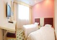 Guangzhou Shangjiuwan Hotel в Гуанчжоу Китай ✅. Забронировать номер онлайн по выгодной цене в Guangzhou Shangjiuwan Hotel. Трансфер из аэропорта.