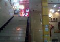 Guangzhou Shangjiuwan Hotel в Гуанчжоу Китай ✅. Забронировать номер онлайн по выгодной цене в Guangzhou Shangjiuwan Hotel. Трансфер из аэропорта.